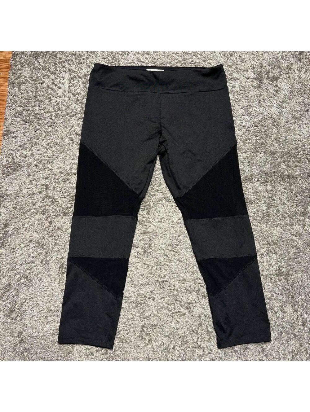 forever21 Leggings
